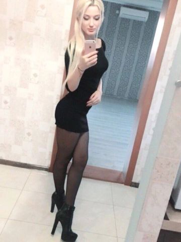 Белослава
